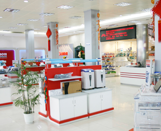 企業(yè)全媒體輿情監(jiān)測解決方案